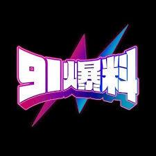 【爆料】蘑菇影视在线观看突发：大V在晚餐过后被曝曾参与内幕，心跳席卷全网